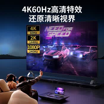 宏碁(acer)Type-C扩展坞USB-C转HDMI转换器4K60Hz投屏USB3.0分线器千兆网口pd充电拓展坞九合一 宏碁(acer)Type-C扩展坞USB-C转HDMI转换器4K60Hz投屏USB3.0分线器千兆网口pd充电拓展坞九合一