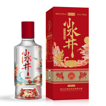 水井坊 水井坊 中国酒 白酒 水井坊 52度 500ml 2本セット 中国酒白酒水井坊