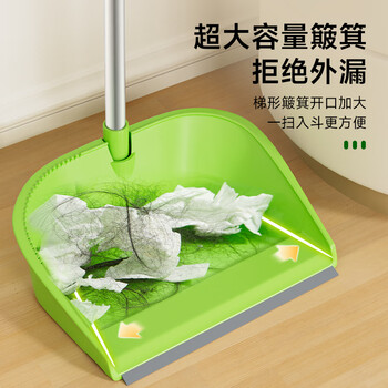 3M思高  扫把簸箕套装 家用软毛开纤 扫帚畚箕两件套 一体杆 非拼接