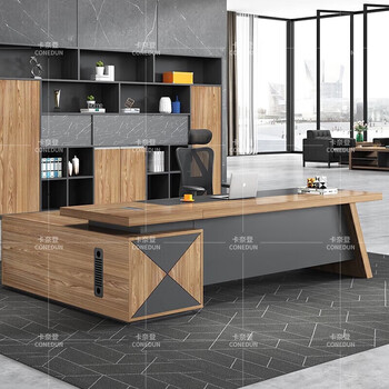 卡奈登老板桌大班台班桌现代总裁桌经理桌主管桌简约办公桌 1.6米 AL-31