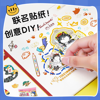 Touch marktouchmark吾皇猫联名绘画画材套装礼盒11件套儿童学生美术绘画diy专用马克笔套装生日儿童