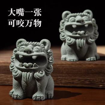 梅林笔庄笔搁毛笔架托瑞狮镇纸书法专用镇尺石头仿真小狮子创意可爱动物压纸石文房四宝桌面装饰摆件书法