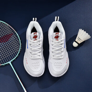 李宁（LI-NING）羽毛球鞋男女款刀锋LITE专业训练鞋 标准白 38 