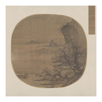 军雅宣纸斗方微喷工艺加厚团扇古风镜片画心片书法练习创作投展作品纸 款式五(34*34cm)20张