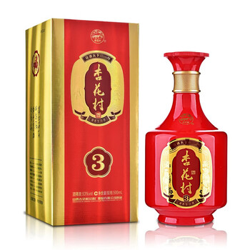 汾酒杏花村系列酒价格报价行情- 京东