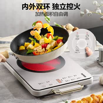 苏泊尔（SUPOR）电陶炉煮茶电磁炉家用新型超薄彩印双环大功率电池炉大面板火锅炒菜围炉煮茶炉C22-CS07