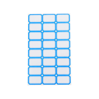 浩立信（LISON）203蓝色*50张 38*24mm(24枚/张) 不干胶粘纸贴 标签贴纸 自粘性标贴纸 口取纸 口曲纸