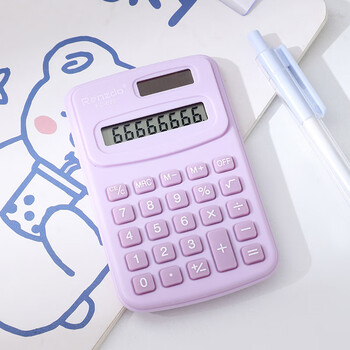 少年伴计算器便携时尚无声迷你可爱小学生会计专用考试数学文具计算机小初中多功能 迷你马卡龙紫色
