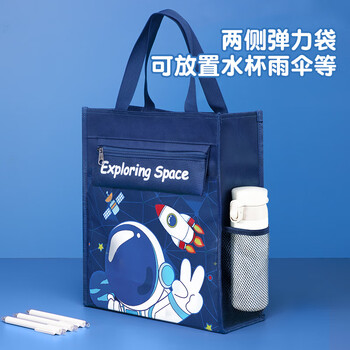 猫太子补课手提袋补习袋美术收纳袋小学生专用工具袋手提大容量儿童双肩书包学习袋手拎帆布袋开学季礼物