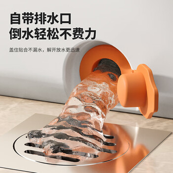 开心妈妈旋转拖把2头升级款家用一拖净免手洗2025新款懒人神器拖布带桶 开心妈妈旋转拖把2头升级款家用一拖净免手洗2025新款懒人神器拖布带桶