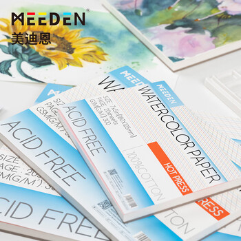 美迪恩水彩本全棉随身美术生绘画水彩纸速写素描本儿童涂色画画绘画本16K中粗纹加厚款学生成人专用款