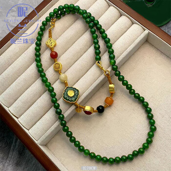 福字玉髓项链 一款多带【图片 价格 品牌 报价】-京东