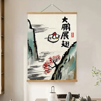 刺繡 完成品 中国美術  古画中国画　美術画　中国古画  古美術  八駿圖 □大成美術□【唐寅書 絹本 祝寿図】 （検）明代書画家 中国画