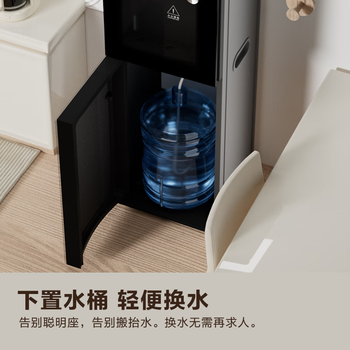 安吉尔饮水机家用即热式下置桶装水抽水器直饮水烧水一体茶吧机烧水壶电器Y3552LK-C-N