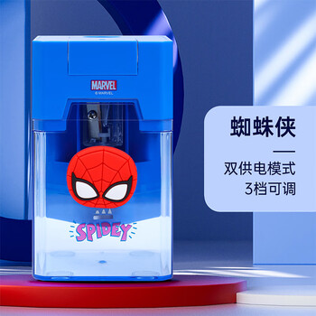 迪士尼（Disney）电动削笔机 小学生双电源供电自动转笔刀/卷笔刀/铅笔刀 文具削笔器 蜘蛛侠