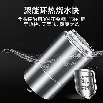 美的（Midea）饮水机茶吧机电热水壶烧水壶家用上置式客厅立式家用桶装宿舍办公室YR1002S-X【钢化玻璃双开门】