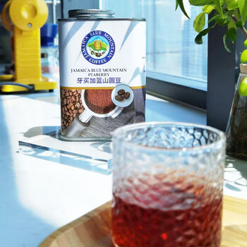 来美咖蓝山咖啡豆牙买加蓝山圆豆咖啡礼盒含250g*2 高贵奢华