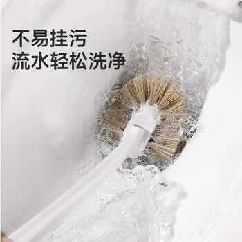 美丽雅抗菌长柄马桶刷壁挂式软毛无死角清洁厕所洗蹲坑洗卫生间神器