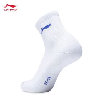 李宁（LI-NING）羽毛球袜中筒运动长袜男款毛巾袜吸湿排汗AWTS003-2三双装白色