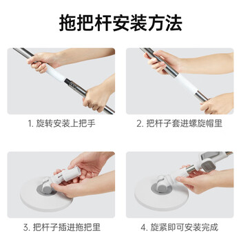 家杰优品省力拖把杆旋转加粗拖把盘尘推杆圆拖把头配件杆盘套装不含拖把头