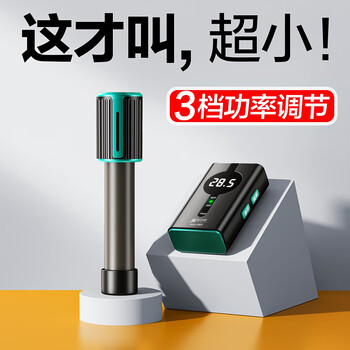 水暖器材价格报价行情- 京东