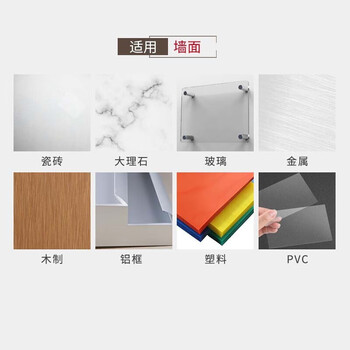 3M双面胶强力ETC双面胶汽车家用耐高温20MM宽3M长0.8MM厚 5608单卷