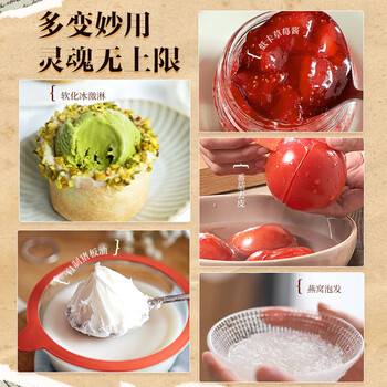 美的(Midea)小滋味微波炉烤箱一体机小型家用微波炉光波加热一级能效平板变频复古美拉德风C1G2 美的(Midea)小滋味微波炉烤箱一体机小型家用微波炉光波加热一级能效平板变频复古美拉德风C1G2