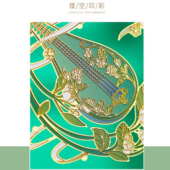 佳茉金属书签故宫文创中国古风十二月令国潮文创礼品古典送学生老师开学季伴手礼元宵三八女神妇女节