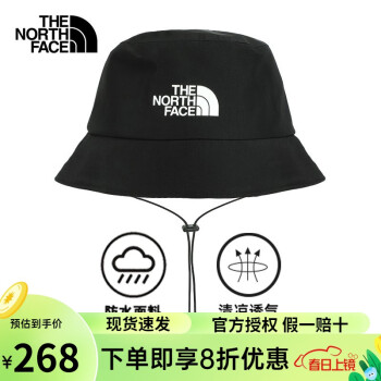 紫色大檐帽遮阳帽样机素材下载平面广告素材免费下载(图片编号:9401895