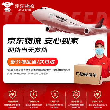 联想（Lenovo）P8图形工作站 DeepSeek本地部署 深度学习主机 7965WX 24核心 4.2G 128G丨1T固态+8T丨RTX A5000