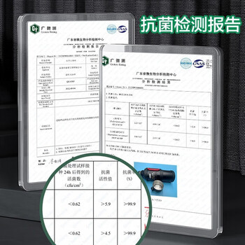 慕馨（moosen）保温保冷杯大容量夏季两用户外水壶制冷316不锈钢运动车载水瓶