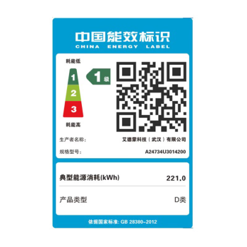 AOC美人鱼734 23.8英寸高清家用办公一体机电脑台式(12代N95 8G 256G WIFI 商务键鼠)白