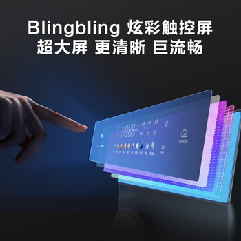 TCL10KG全自动变频滚筒洗衣机 超宽彩屏超薄嵌入 除菌除螨 超高洗净比1.1 G100T9-D(T9直驱净洗低噪)