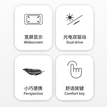 齐心(comix)学生计算器双电源时尚便携款 清新按键轻薄机身 桌面学习用品礼物 粉色NO.320