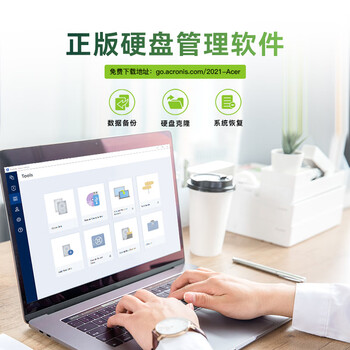 宏碁（acer）1920G SSD固态硬盘 SATA3.0接口 SA100系列