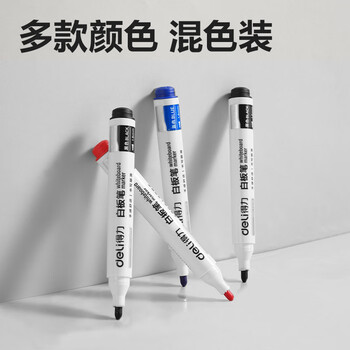 得力(deli)粗头可擦易擦白板笔耐磨耐用 办公文具会议老师培训教学 2黑1红1蓝混色 4支/盒 SK223