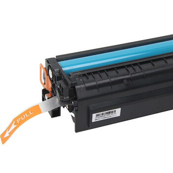 京呈W2110A 无芯片大容量四色套装适用惠普M283fdw硒鼓 hpM255dw M255NW M282nw M283fdN 墨粉盒
