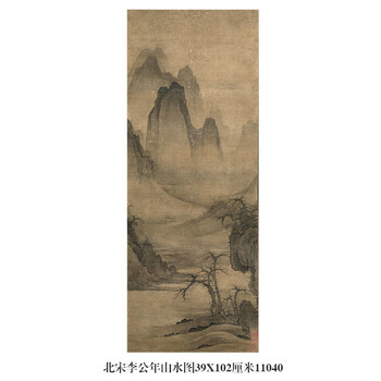 古代卷轴画型号规格- 京东