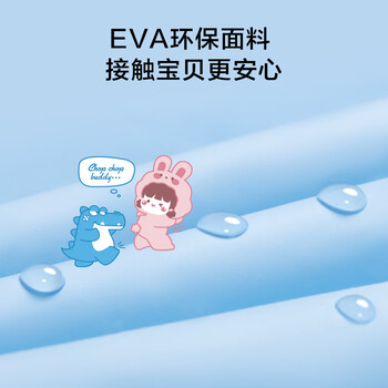 京东京造 儿童雨衣带大书包位男童女童女孩加长全身学生雨披 蓝色xl