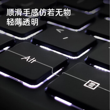 嘉速适用雷神911MT黑武士/暗杀星/911Air星战键盘膜+高清屏幕膜 15.6英寸高清屏幕保护贴膜套装 易贴 嘉速适用雷神911MT黑武士/暗杀星/911Air星战键盘膜+高清屏幕膜 15.6英寸高清屏幕保护贴膜套装 易贴