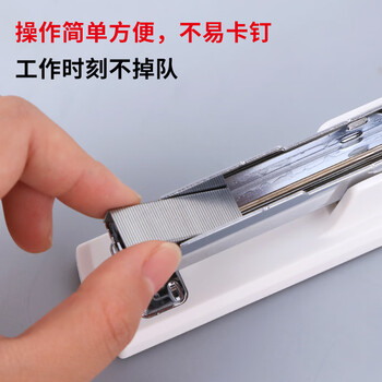 优必利 订书钉 通用订书针 24/6订书针 加厚加大厚层订书针 10盒装 4312