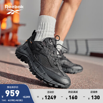 reebok 跑鞋型号规格- 京东