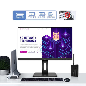AOC显示器 U27P2C/27英寸/4K超清/IPS低蓝光 Type-C接口 旋转升降 家用设计办公显示屏 AOC显示器 U27P2C/27英寸/4K超清/IPS低蓝光 Type-C接口 旋转升降 家用设计办公显示屏