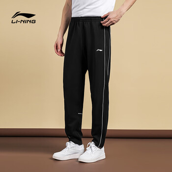 李宁（LI-NING）乒乓球服长裤秋冬卫裤男女休闲百搭运动裤子男女款 黑色 3XL