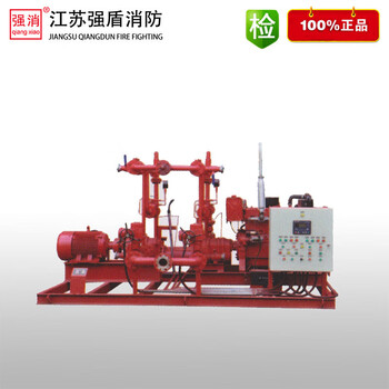 平衡式泡沫比例混合装置水轮机/水轮机 PHP240-DS/3%-6%