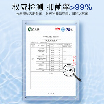 芝芙莲内衣内裤洗衣液清洁液专用去血渍污渍留香持久 莲香100ml旅行装