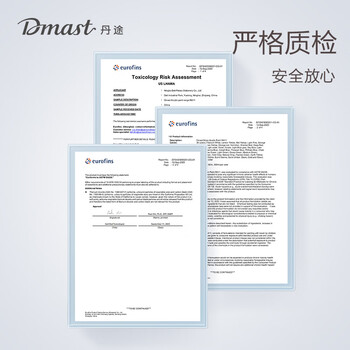 得力（deli）丹途亮光丙烯颜料(704熟赭)(罐)丙烯颜料100ml墙绘手绘绘画DIY丙烯画RA11-100美育工具毕业礼物