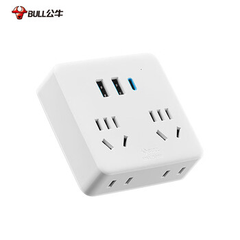 公牛（BULL）20W PD苹果快充86型转换插头/插座/转换插座/电源转换器一转四转换插头4位总控开关+USB GN-9322KQ