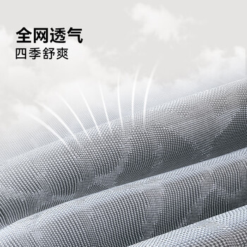 西昊M57C二代人体工学椅电脑椅办公电竞学习椅老板椅转椅人工力学座椅