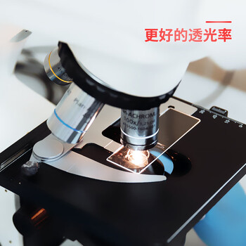 世泰 病理级显微镜载玻片 浮法玻璃材质 单头单面白色涂装 抛光边 带CITOGLAS字样 10128105PW-G 50片/盒 世泰 病理级显微镜载玻片 浮法玻璃材质 单头单面白色涂装 抛光边 带CITOGLAS字样 10128105PW-G 50片/盒